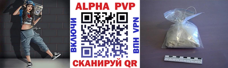 Виды наркотиков купить Кубинка Амфетамин  COCAIN  МЕФ  Марихуана  ГАШИШ 