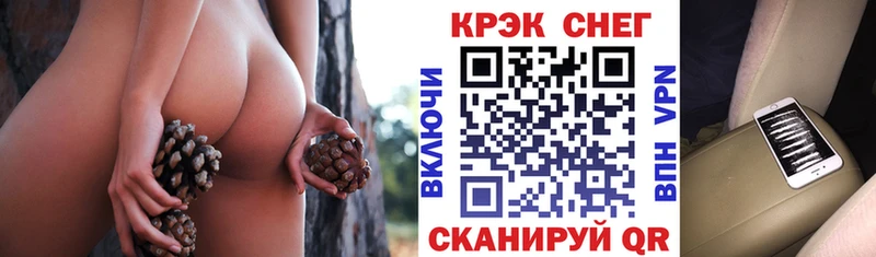 КОКАИН Эквадор Кубинка