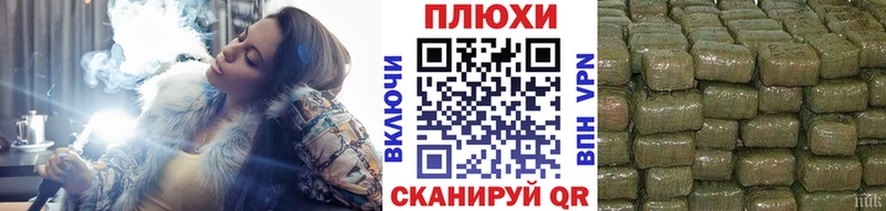 как найти наркотики  Кубинка  ГАШИШ убойный 