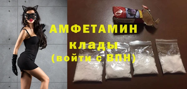 дурь Балахна