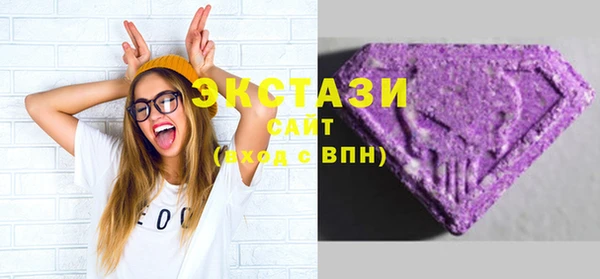 прущие крисы Аркадак