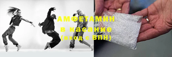 скорость mdpv Баксан