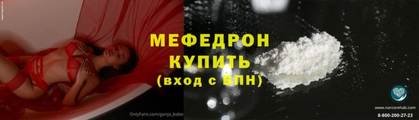дурь Балахна