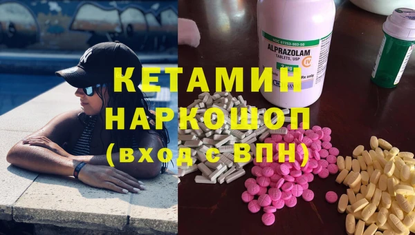 дистиллят марихуана Балабаново