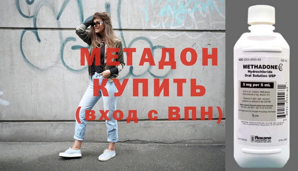 прущие крисы Аркадак