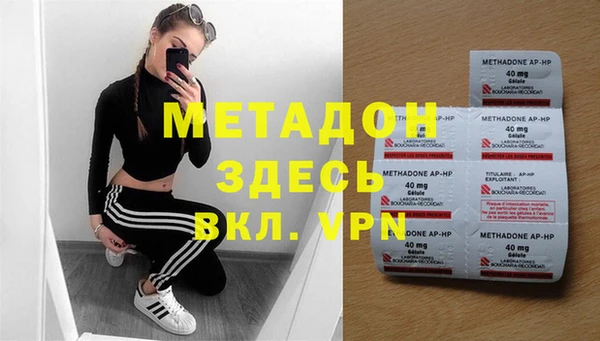 дурь Балахна