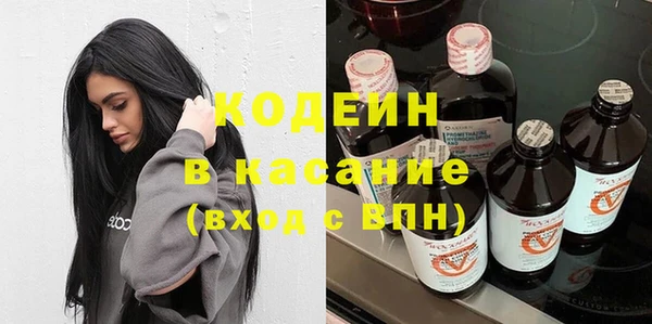 дистиллят марихуана Балабаново