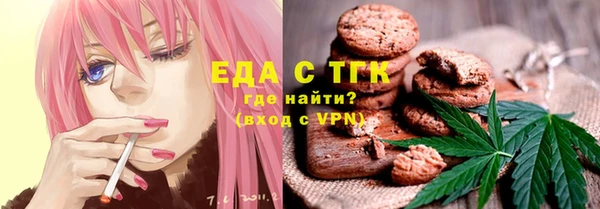 дурь Балахна