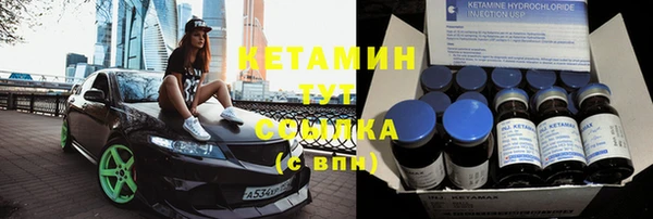 скорость mdpv Баксан