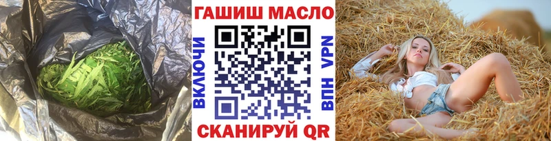 мега ONION  Кубинка  ТГК жижа 